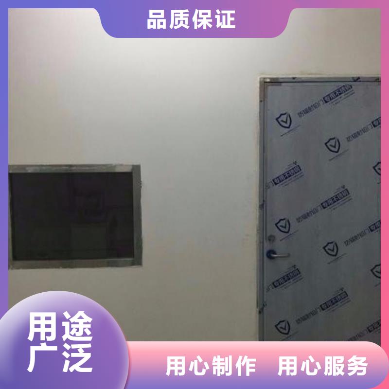 硫酸钡-防辐射硫酸钡生产厂家应用领域