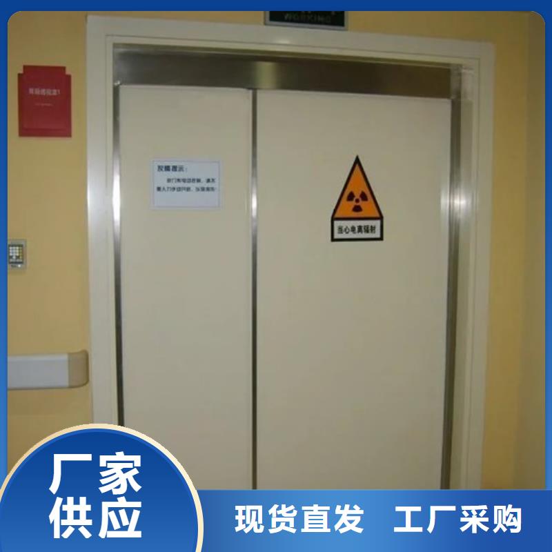 CTDR射线防护工程施工全国可发货当地货源