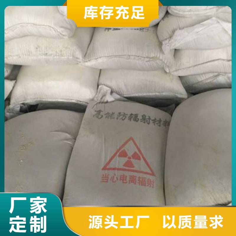 口腔铅门-防辐射铅门出厂价格经久耐用