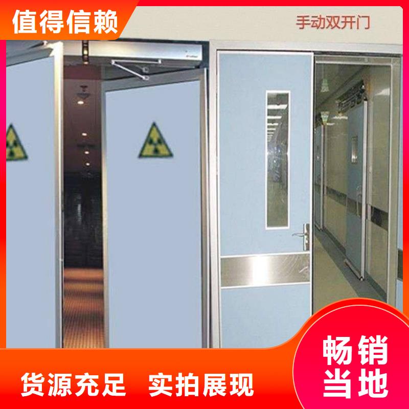 CT机房辐射防护工程施工厂家把实惠留给您