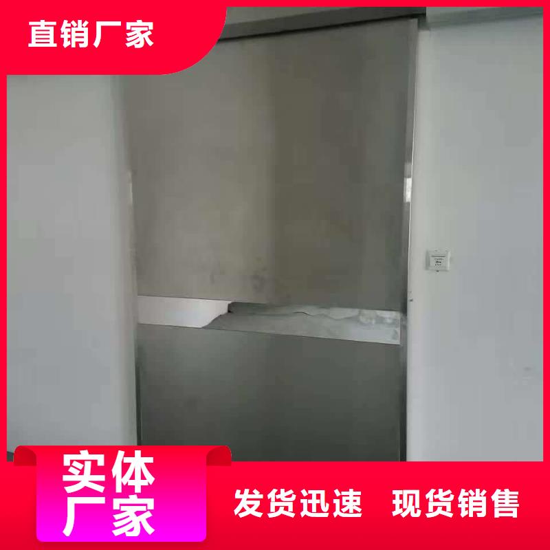 铅屏风-核医学辐射防护铅屏风实体厂家专业厂家