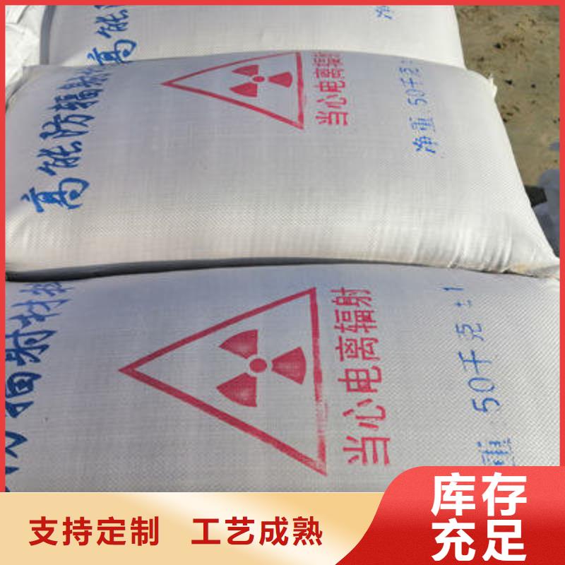 防辐射气密门生产厂家高质量高信誉