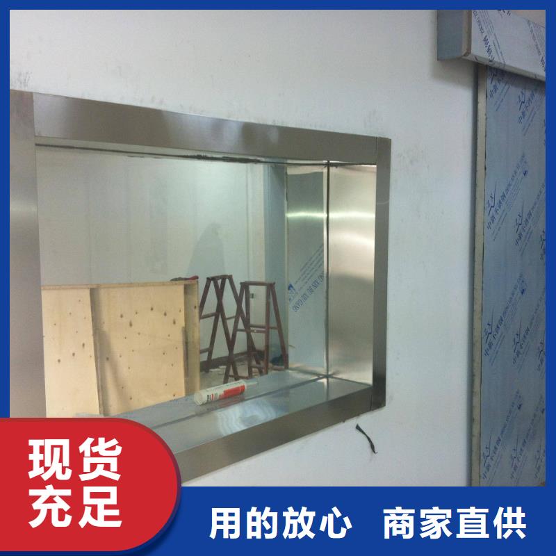 防辐射硫酸钡厂家-免费寄样