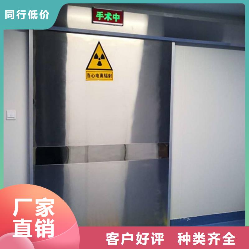 DR防辐射铅门定制价格货源直供