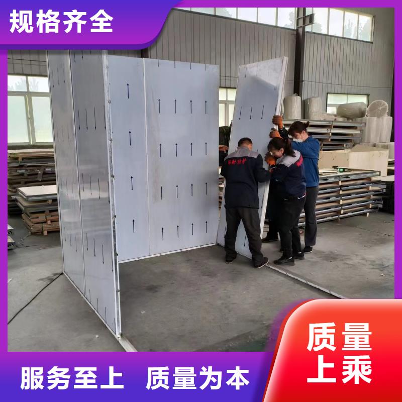 防辐射铅板源头厂家低价货源