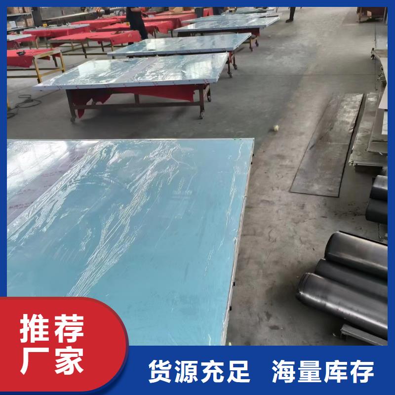 CT机房专用辐射防护材料生产厂家优质材料厂家直销