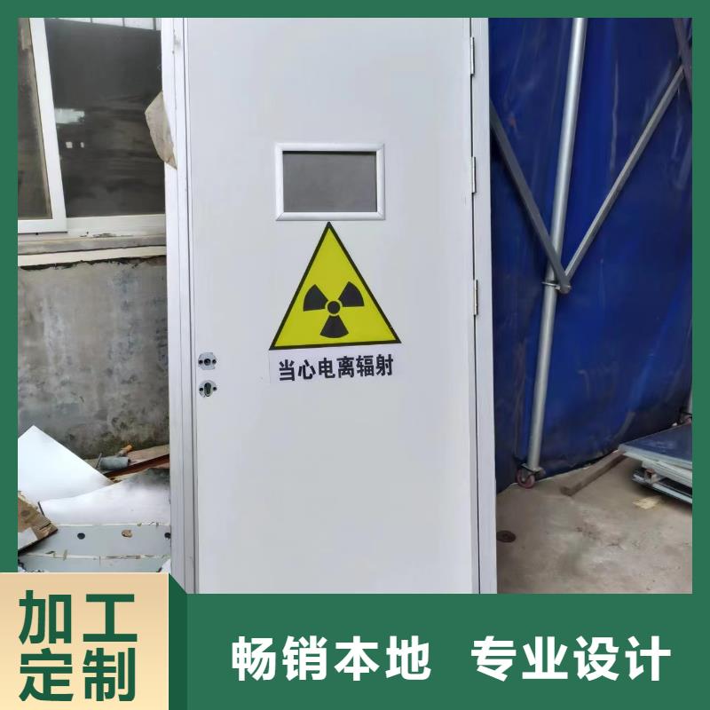 医用辐射防护铅门价格来图定制