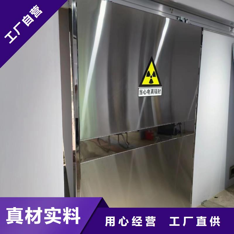防辐射铅屏风价格-严谨工艺