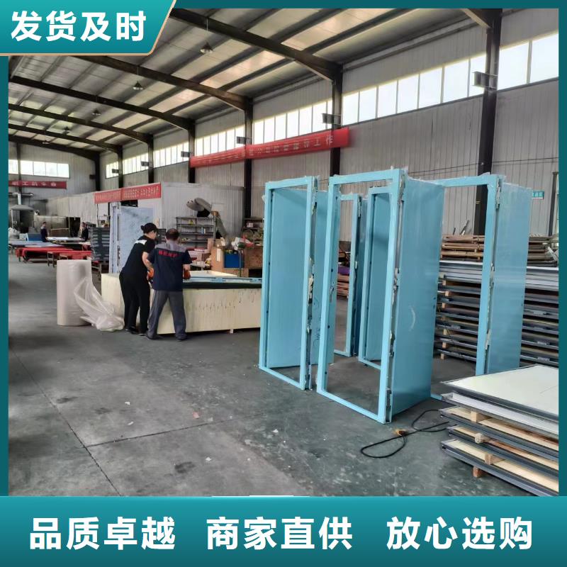 X射线防护铅玻璃价格当地生产厂家