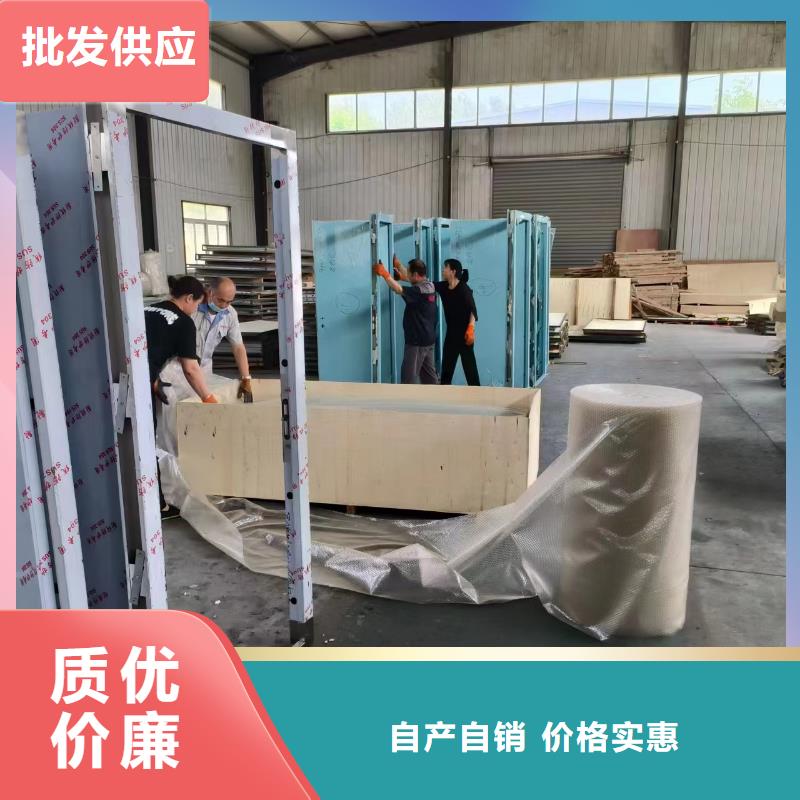 X射线防护工程施工厂家本地厂家