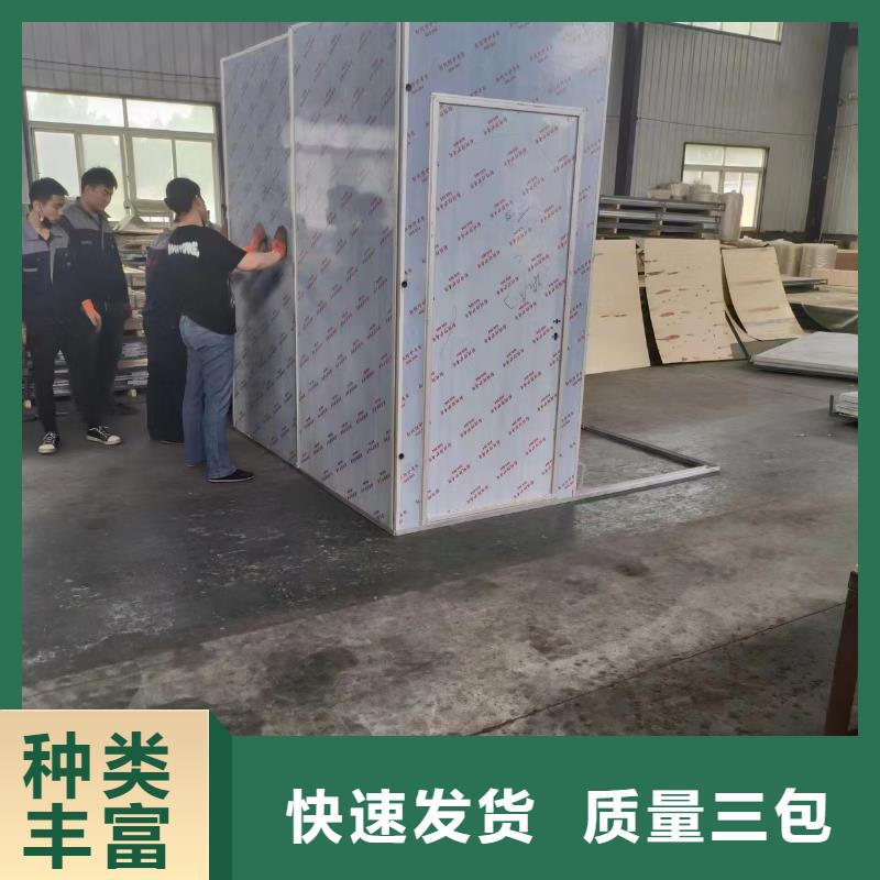 X射线防护铅门规格定制价格低本地供应商