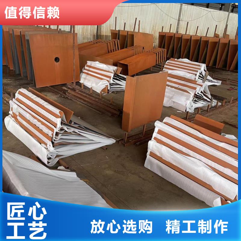 重信誉SPA-H耐候钢板供应厂家优质货源