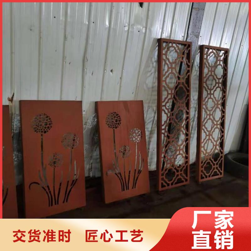 供应批发Q355NH钢板厂家专注质量