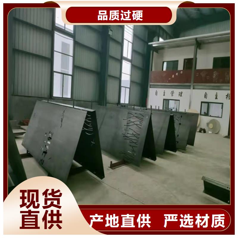 耐候钢板树篦子质量稳定同城生产厂家
