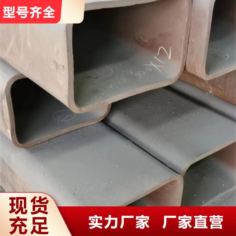 方管生产厂家工作原理今日新品