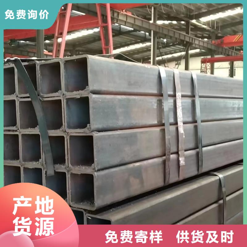 尖角方管生产厂家资质齐全厂家货源