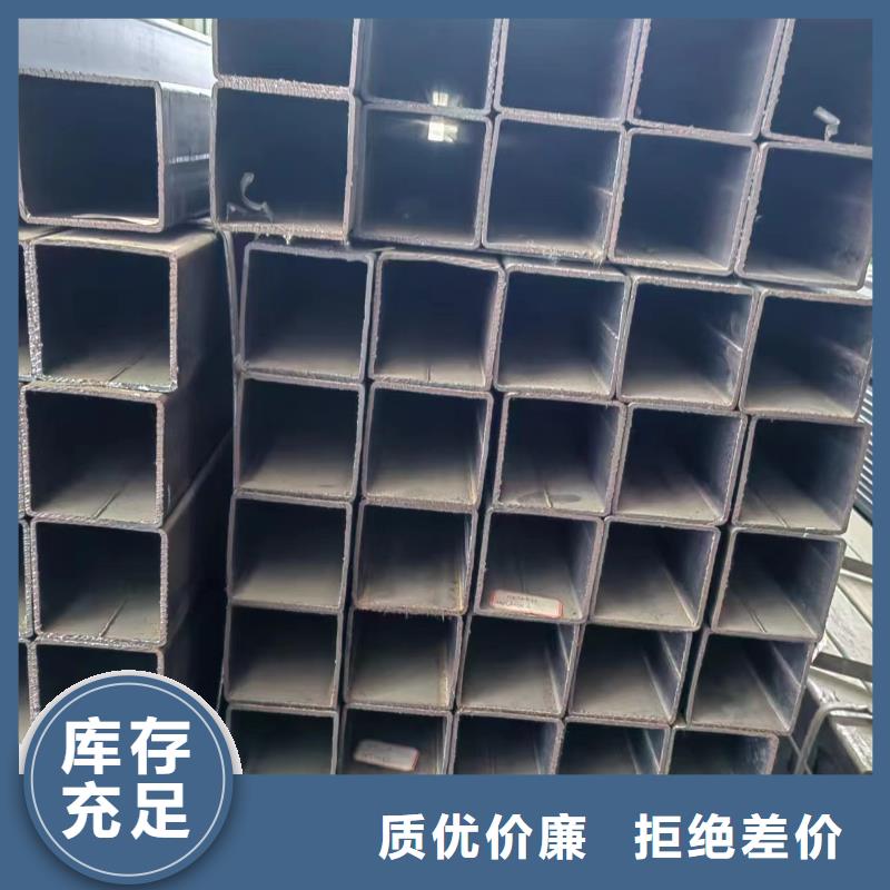 方管生产厂家甄选厂家批发货源
