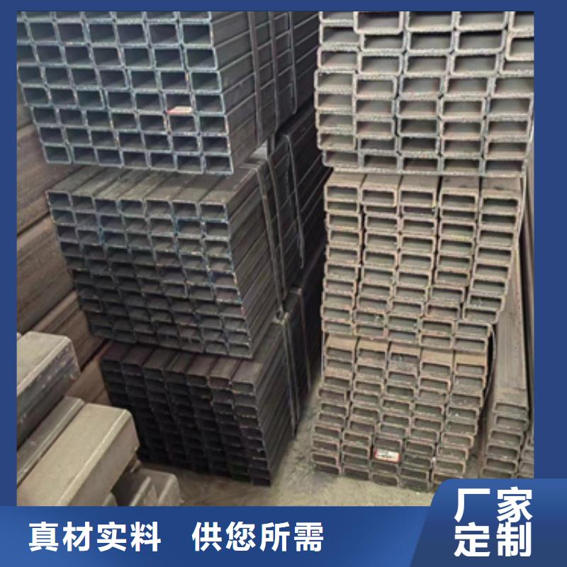 方管企业-实力大厂服务至上