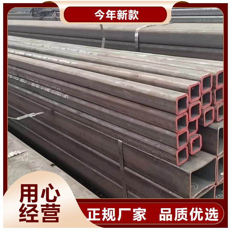 精选Q355b方管生产厂家厂家当地生产商