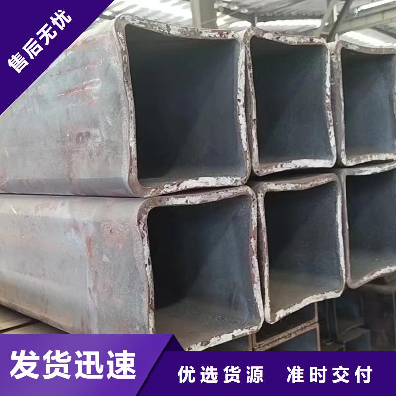 厚壁无缝方管生产厂家-踏踏实实做产品本地经销商
