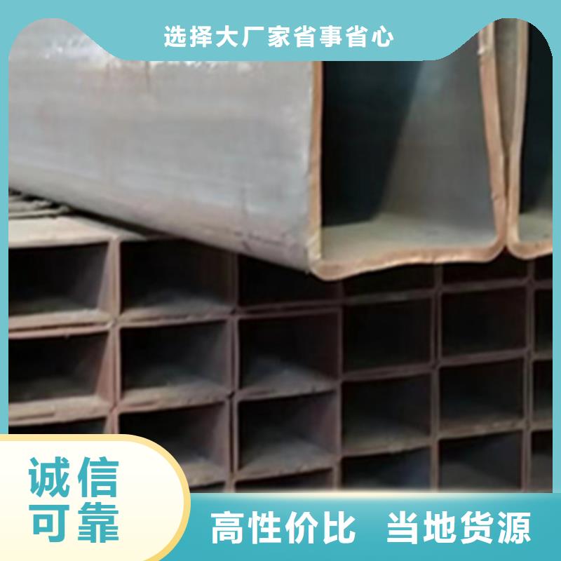 口碑好的Q355B无缝方管生产厂家供货商N年大品牌