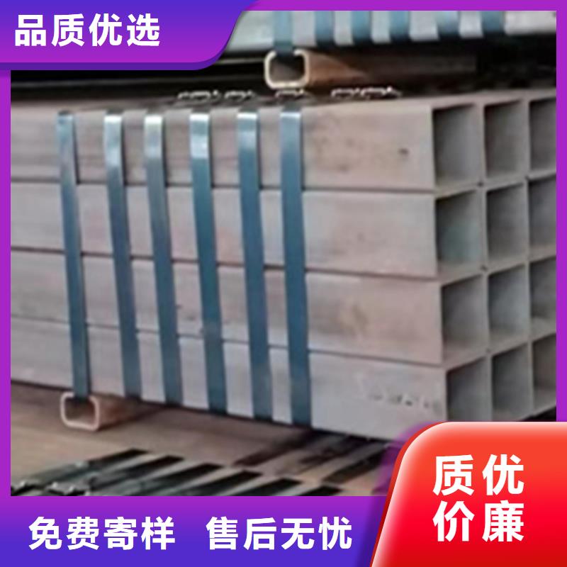 购买Q355e方管联系万盛达钢铁有限公司当地生产商
