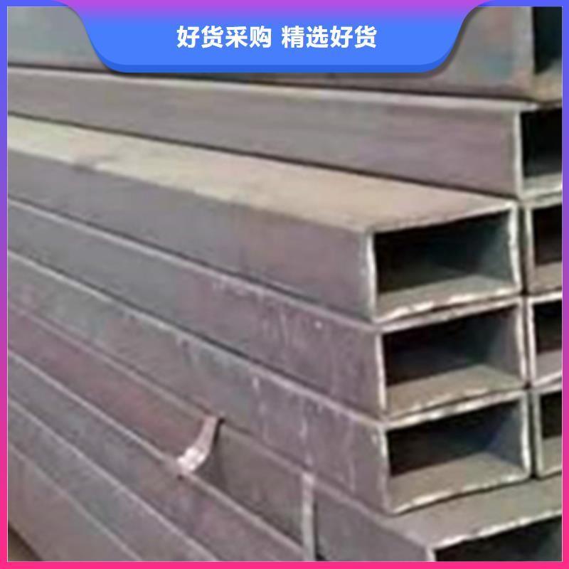 #方管#-欢迎您低价货源