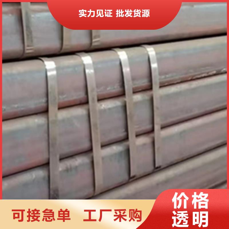 值得信赖的方管厂家精品选购