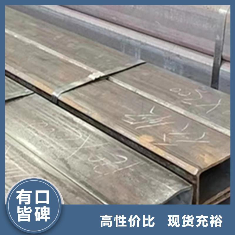值得信赖的热镀锌厚壁矩形方管生产厂家实力优品