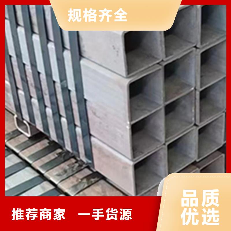 圆改方生产厂家品牌厂家满足客户需求