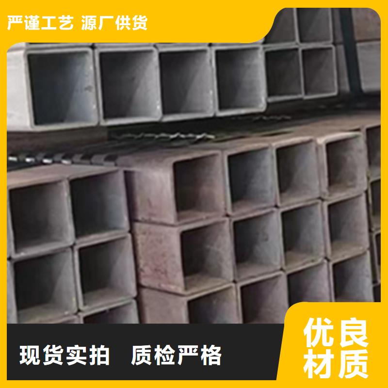 Q355e方管厂家,Q355e方管批发订制批发
