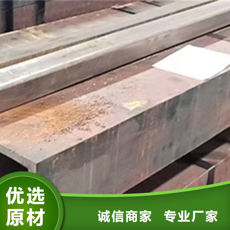 Q355e方管生产厂家、Q355e方管生产厂家厂家直销-找万盛达钢铁有限公司源头厂商