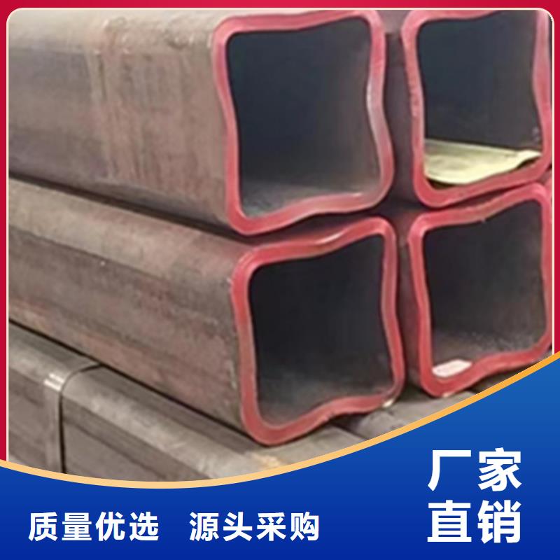 直角方管生产厂家现货定做为品质而生产