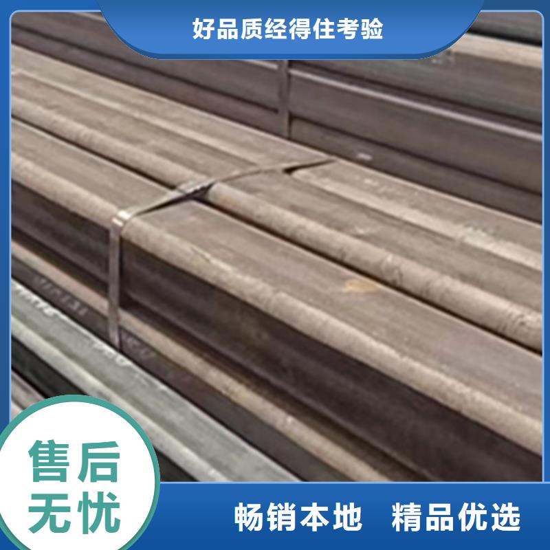 批发尖角方管生产厂家_品牌厂家现货