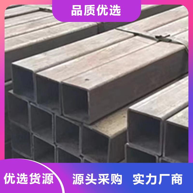 本地的矩形管厂家实体厂家本地服务商