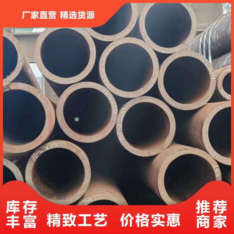 诚信的45号厚壁无缝钢管生产厂家厂家现货快速采购