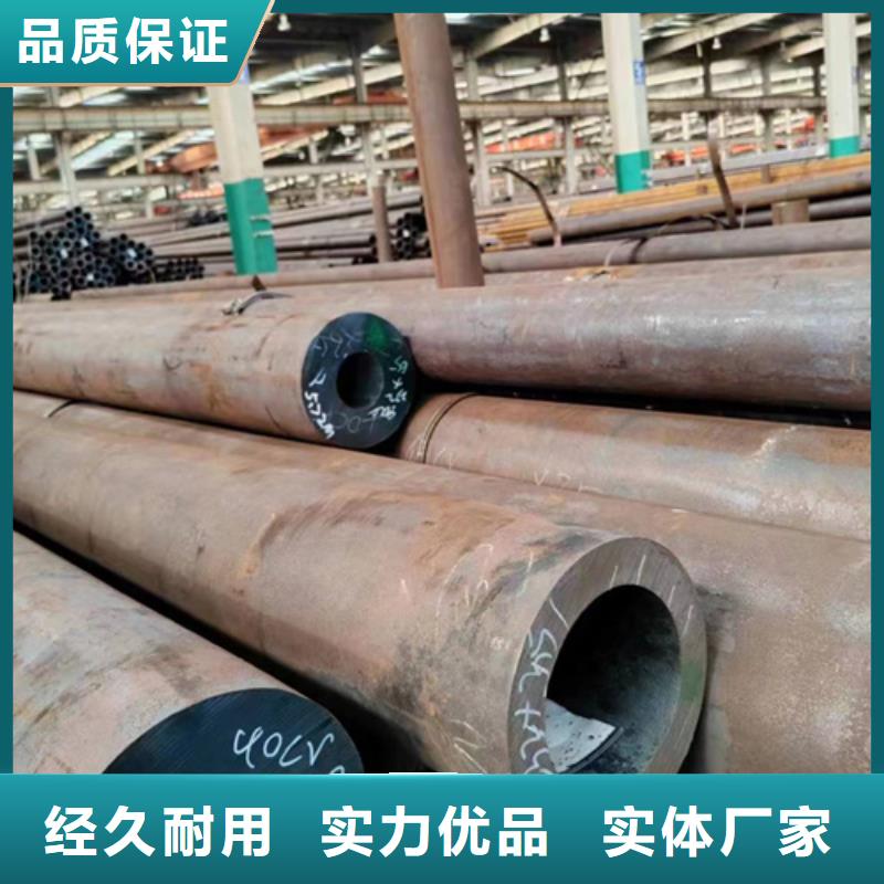 买无缝钢管加工生产厂家必看-价格低优选货源