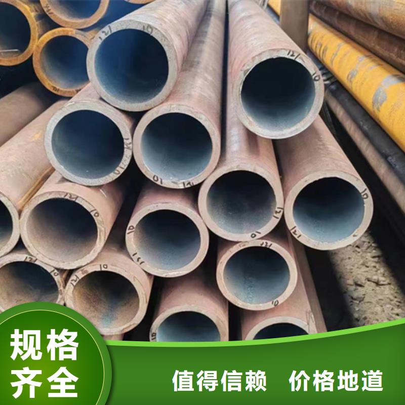20号厚壁无缝钢管生产厂家选20号厚壁无缝钢管生产厂家厂家定制定做
