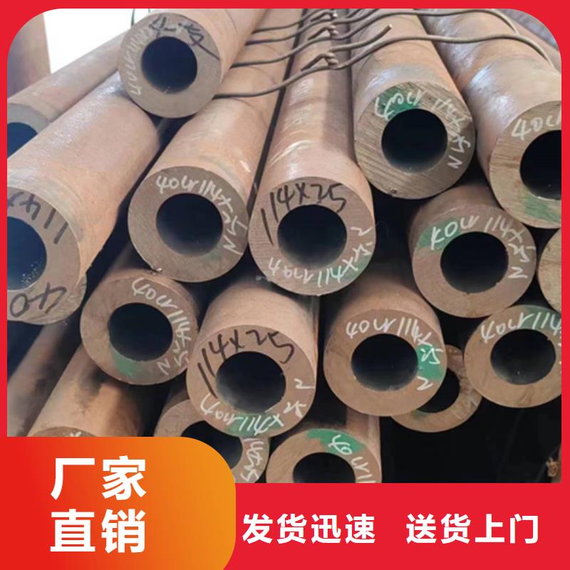 40Cr厂家现货价格欢迎来电询价
