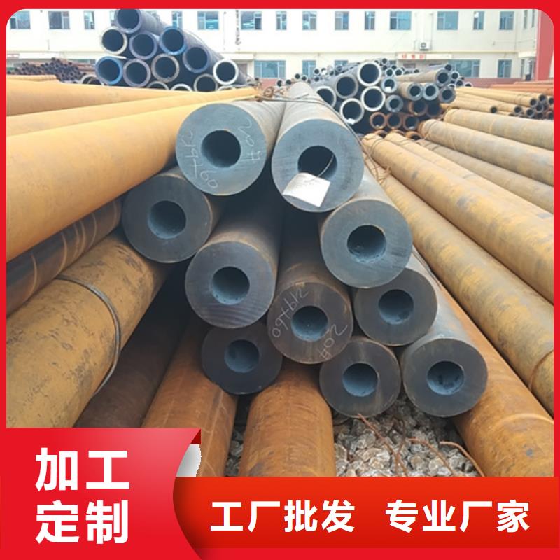 16Mn厂家直销-全国发货现货直发