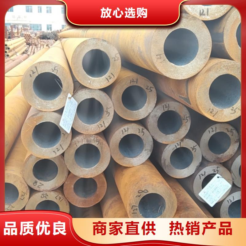 非标无缝钢管生产厂家便宜批发加工定制