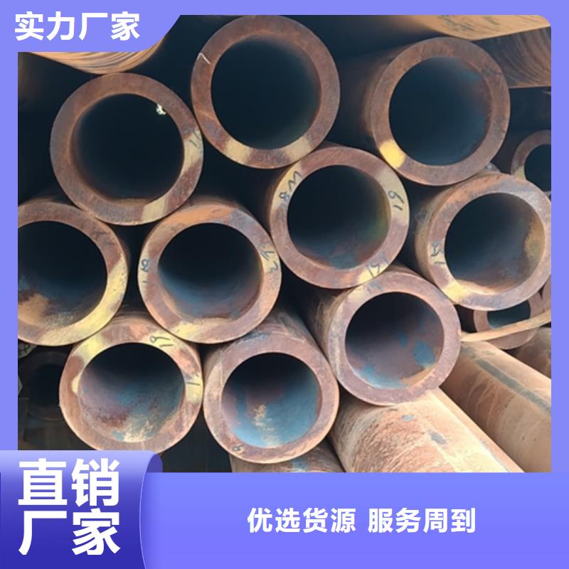 40Cr-40Cr可定制同城生产商