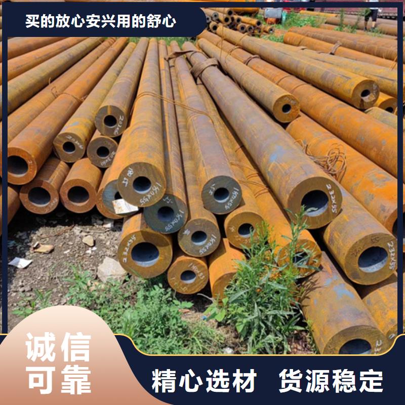 热销：Q355E低温无缝钢管生产厂家厂家当地生产商