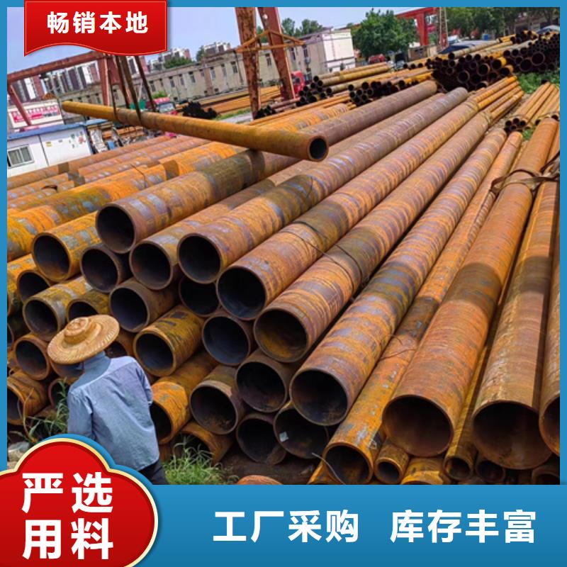 42CrMo_欢迎您自有厂家