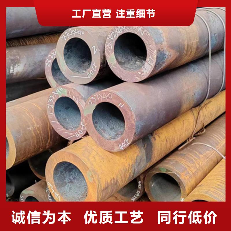 热轧无缝钢管生产厂家发货快当地公司