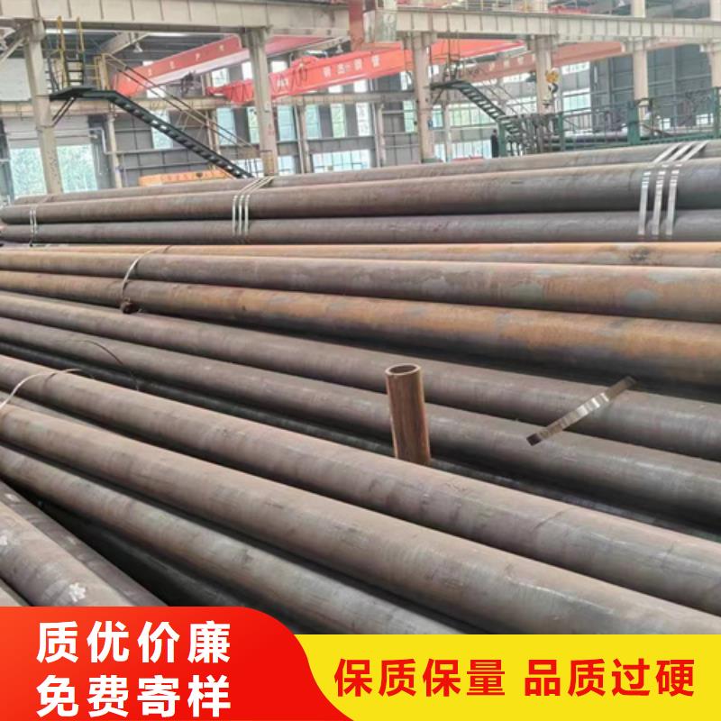 大口径内壁防腐无缝钢管生产厂家远销海外精选厂家好货
