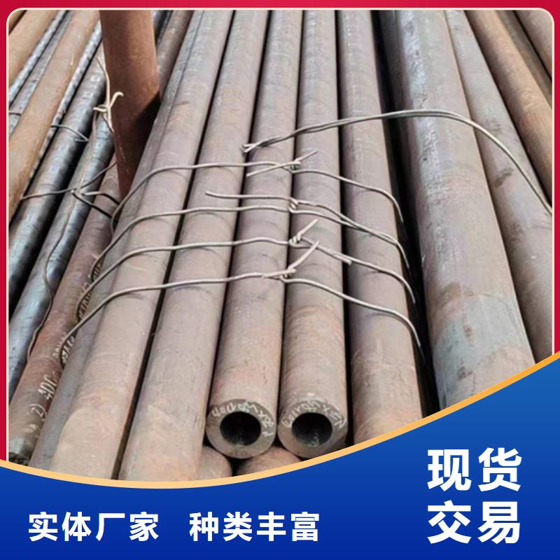 大口径防腐无缝钢管生产厂家实体大厂-放心选购同城货源