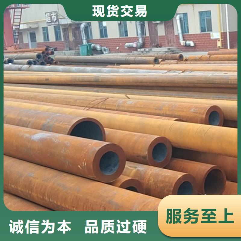 可定制的42CrMo本地厂家当地经销商