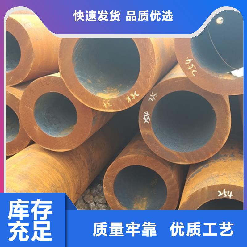 低压锅炉管价格合适质量层层把关