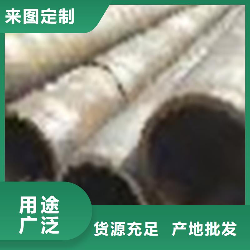 Q355E无缝钢管生产厂家-实力厂家精益求精